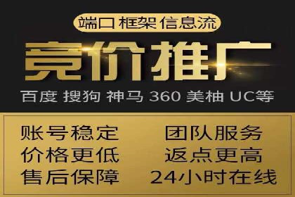 百度推广平台实战经验：案例解析，助力企业成长
